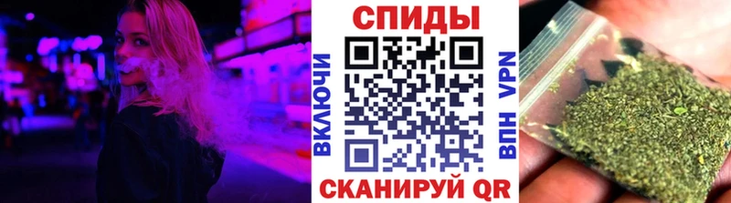 Купить где  Щучье  Бутират оксана 