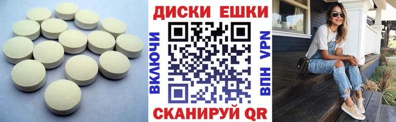 ЭКСТАЗИ Philipp Plein  Купить где  Щучье 