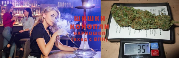 MDMA Каменск-Шахтинский