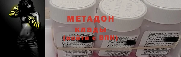 амф Каменка