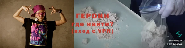 амф Каменка