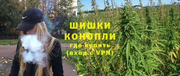 MDMA Каменск-Шахтинский