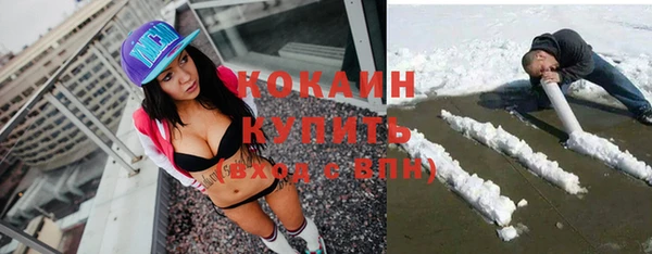 MDMA Каменск-Шахтинский