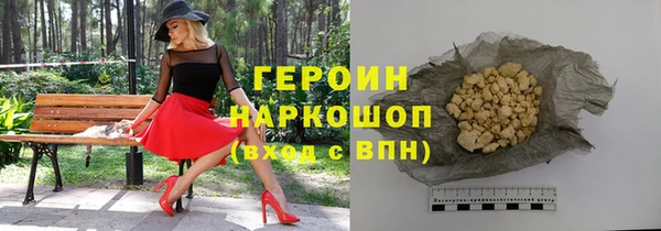 амф Каменка